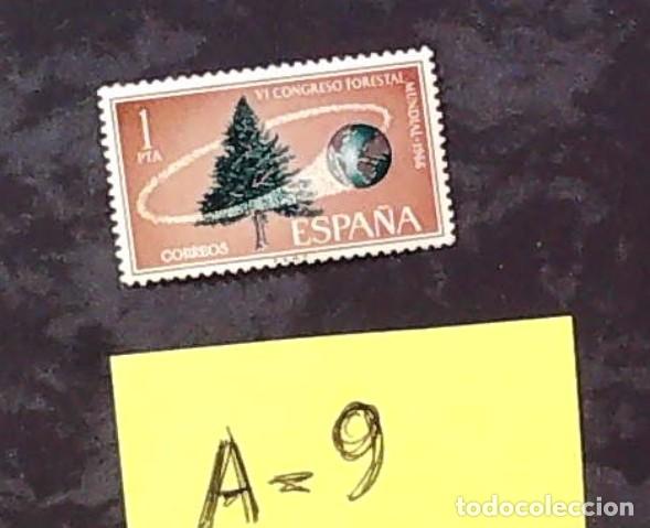 Sellos: Edifil 1736 Espa&ntilde;a 1966 VI Congreso Forestal