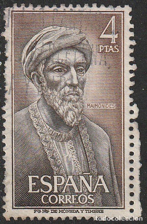 Sellos: Espa&ntilde;a 1967 Edifil 1793 Sello &ordm; Personajes Espa&ntilde;oles Maimonedes (1135-1204) Michel 1679 Yvert 1446