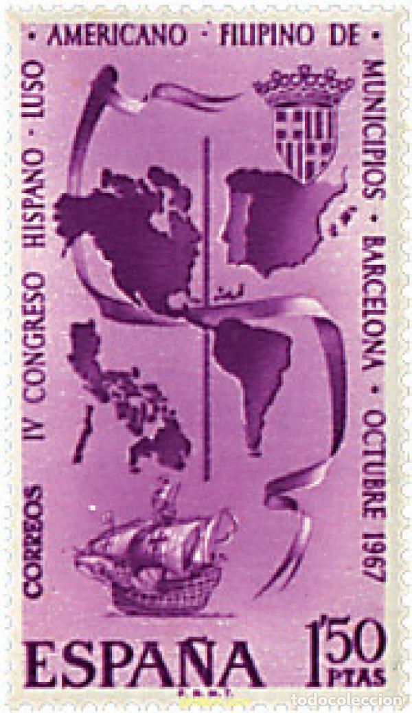 Sellos: 84672 MNH ESPA&Ntilde;A 1967 4 CONGRESO HISPANO-LUSO-AMERICANO-FILIPINO DE MUNICIPIOS