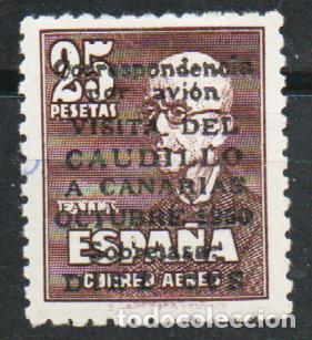Sellos: EDIFIL N&ordm; 1083, VISITA A CANARIAS SIN NUMERO AL DORSO, NUEVO GOMA ORIGINAL SIN CHARNELA, VER DORSO