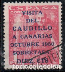 Sellos: EDIFIL 1083 B, VISITA A CANARIAS DEL GENERAL FRANCO, USADO, EL DE LA FOTO