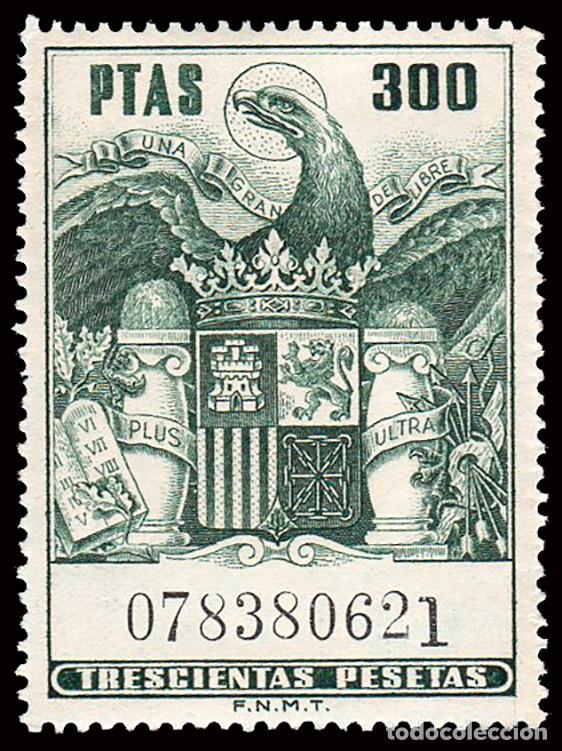 Sellos: Espa&ntilde;a - Fiscales - P&oacute;lizas - Alemany ** 727 - 1973/82 - 300 Ptas.