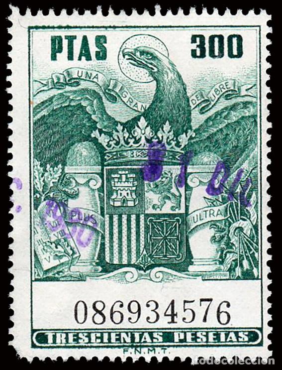 Sellos: Espa&ntilde;a - Fiscales - P&oacute;lizas - Alemany o 727 - 1973/82 - 300 Ptas.