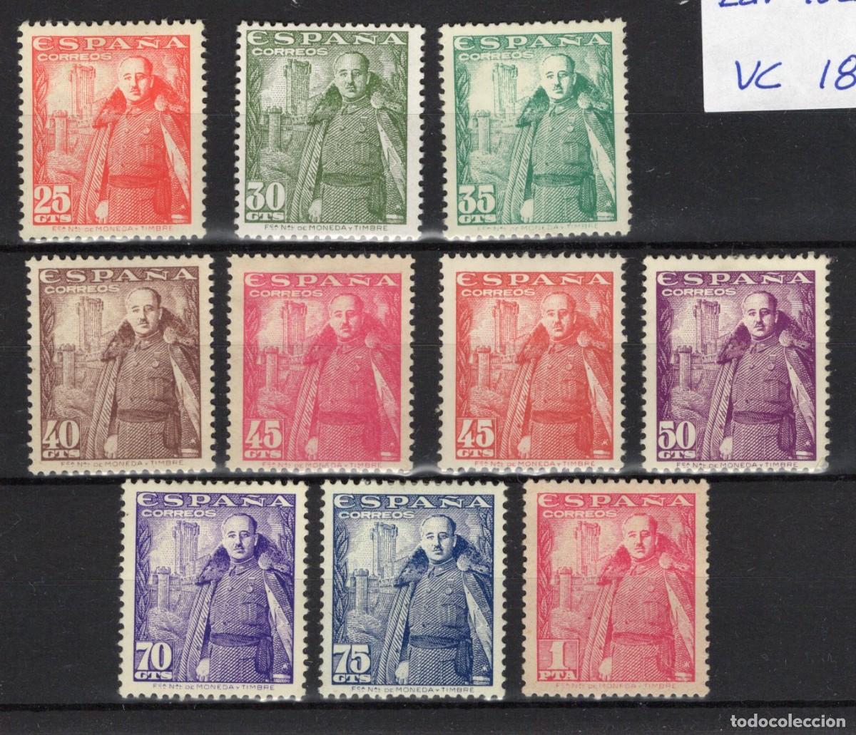 Francobolli: PC674 Sellos Espa&ntilde;a a&ntilde;o 1948/54 EDIFIL 1024/1032* sellos originales en NUEVO v.c. 18 &euro;