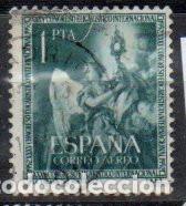 Sellos: SELLO DE ESPA&Ntilde;A A&Ntilde;O 1952 CONGRESO EUCARISTICO USADO EDIFIL N&ordm; 1117
