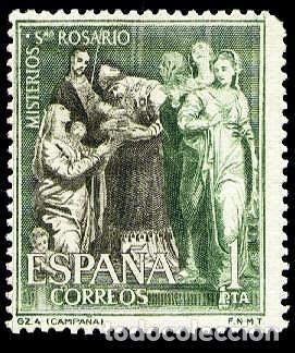 Sellos: EDIFIL 1466 ** MISTERIOS DEL ROSARIO