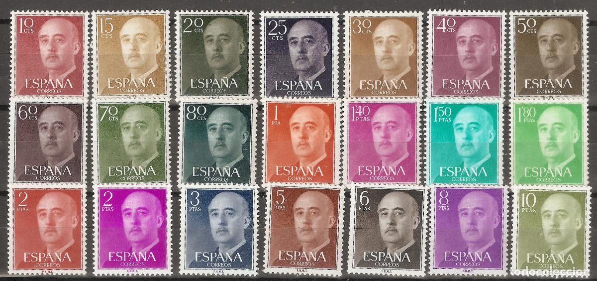 Selos: 1955 GENERAL FRANCO EDIFIL 1143/3** SIN FIJASELLOS
