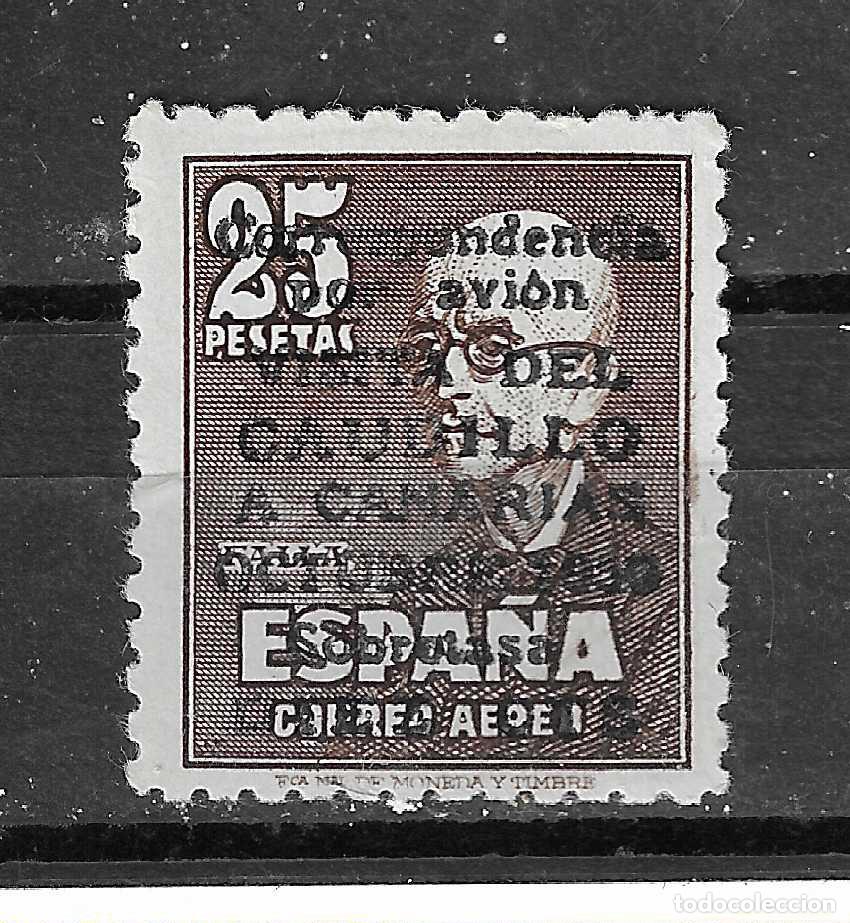 Selos: 1950 VISITA A CANARIAS SIN NUMERO EDIFIL 1083** SIN FIJASELLOS MARQUILLADO CEM VALOR 5400 &euro;
