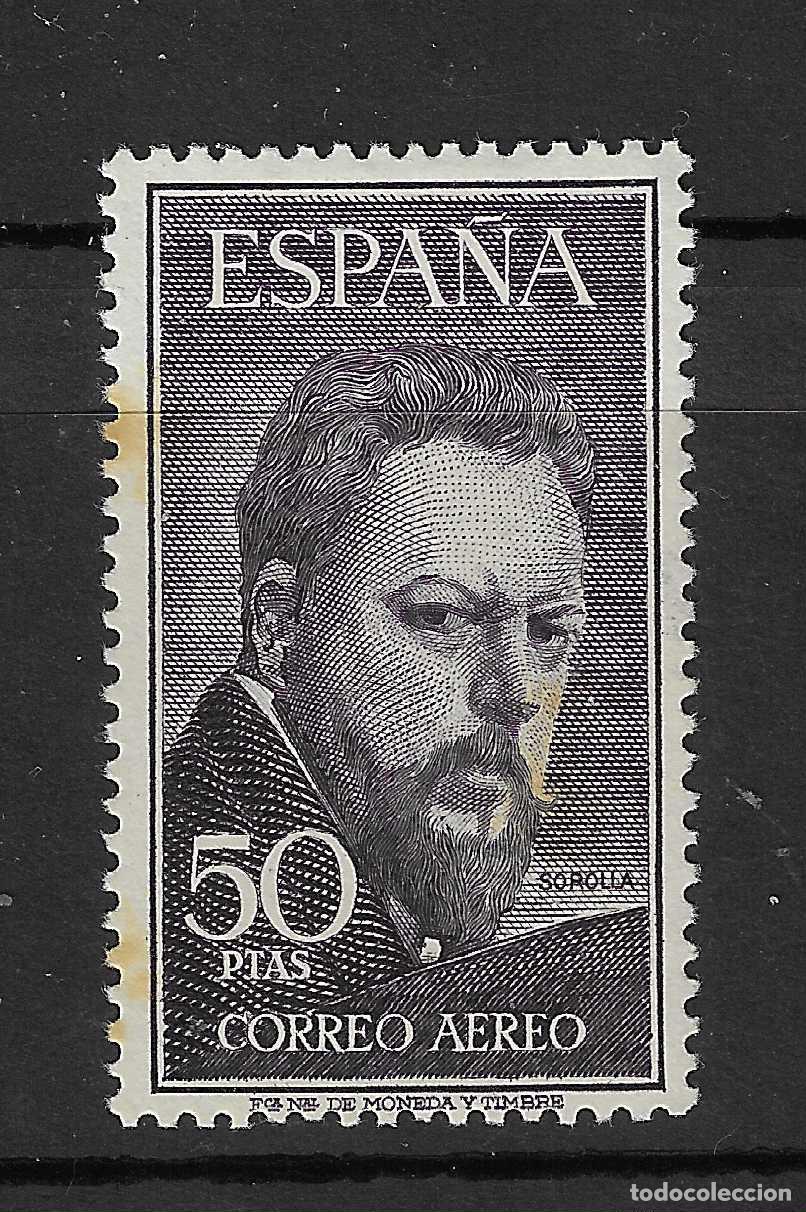 Stamps: 1953 SOROLLA EDIFIL 1125* CON FIJASELLOS MUY BIEN CENTRADO
