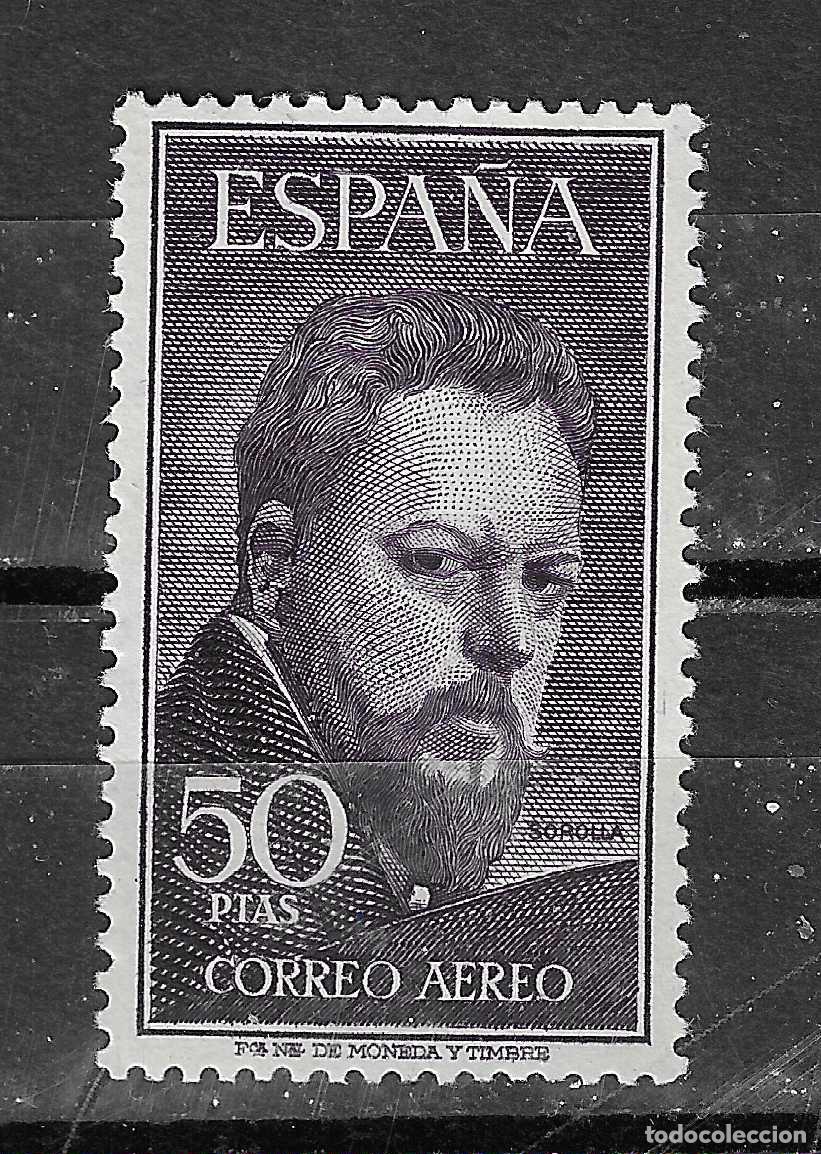 Briefmarken: 1953 SOROLLA EDIFIL 1125** MUY BIEN CENTRADO SIN FIJASELLOS
