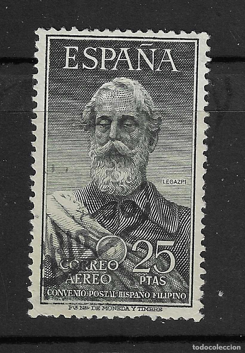 Stamps: 1953 LEGAZPI EDIFIL 1124&ordm; USADO