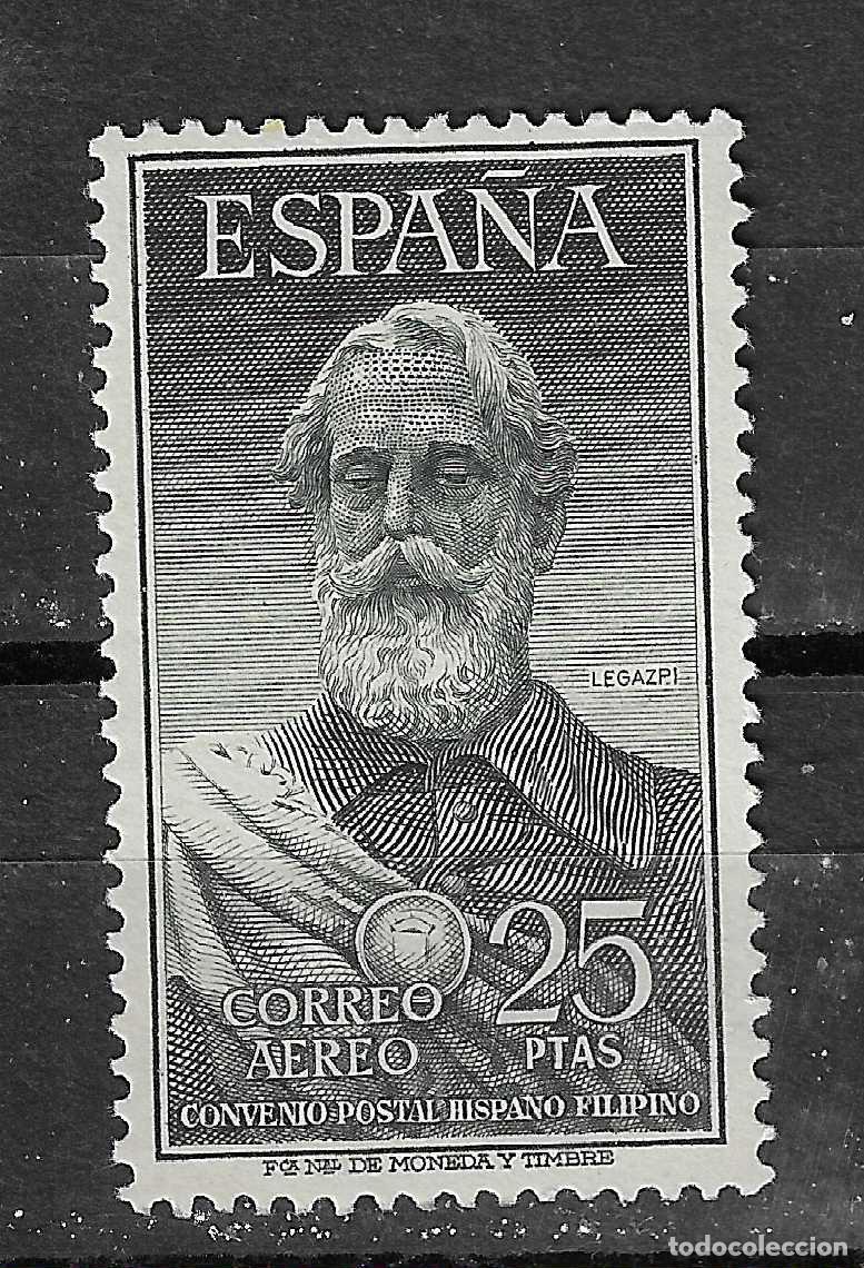 Stamps: 1953 LEGAZPI EDIFIL 1124** SIN FIJASELLOS BIEN CENTRADO