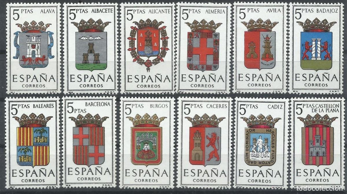 Sellos: ESPA&Ntilde;A 1962 - ESCUDOS DE LAS CAPITALES ESPA&Ntilde;OLAS EDIFIL 1406/1417* DE ALAVA A CASTELLON