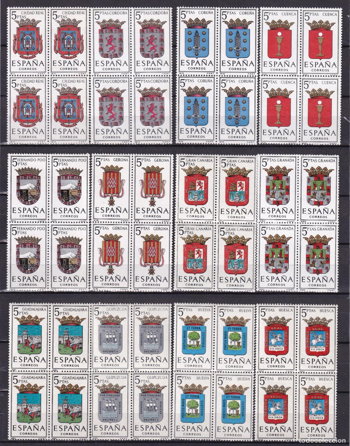 Francobolli: Sellos Espa&ntilde;a A&ntilde;o 1963 edifil 1481/92 en bloque de cuatro nuevo sin fijasello Valor cat. 39,00&euro;
