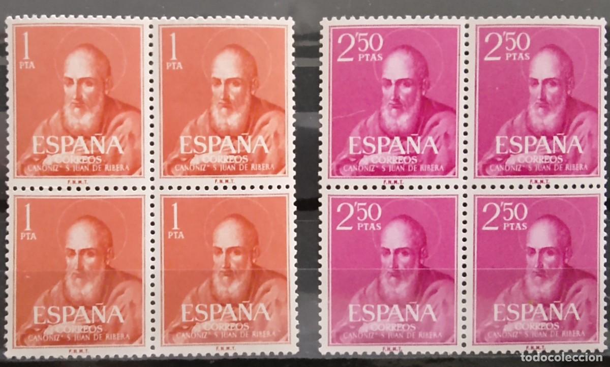 Briefmarken: Sellos en bloque de 4. Edifil 1292/1293. Canonizaci&oacute;n de San Juan de Ribera. 1960