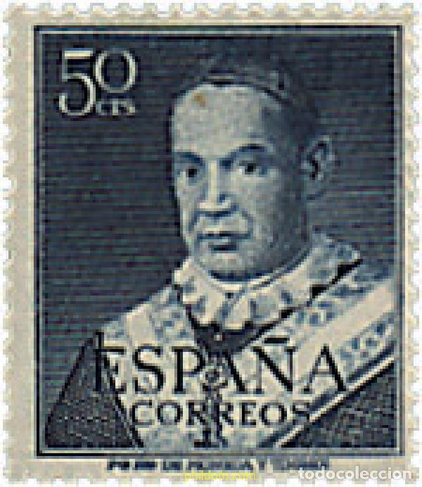 Sellos: 84358 MNH ESPA&Ntilde;A 1951 SAN ANTONIO MARIA CLARET