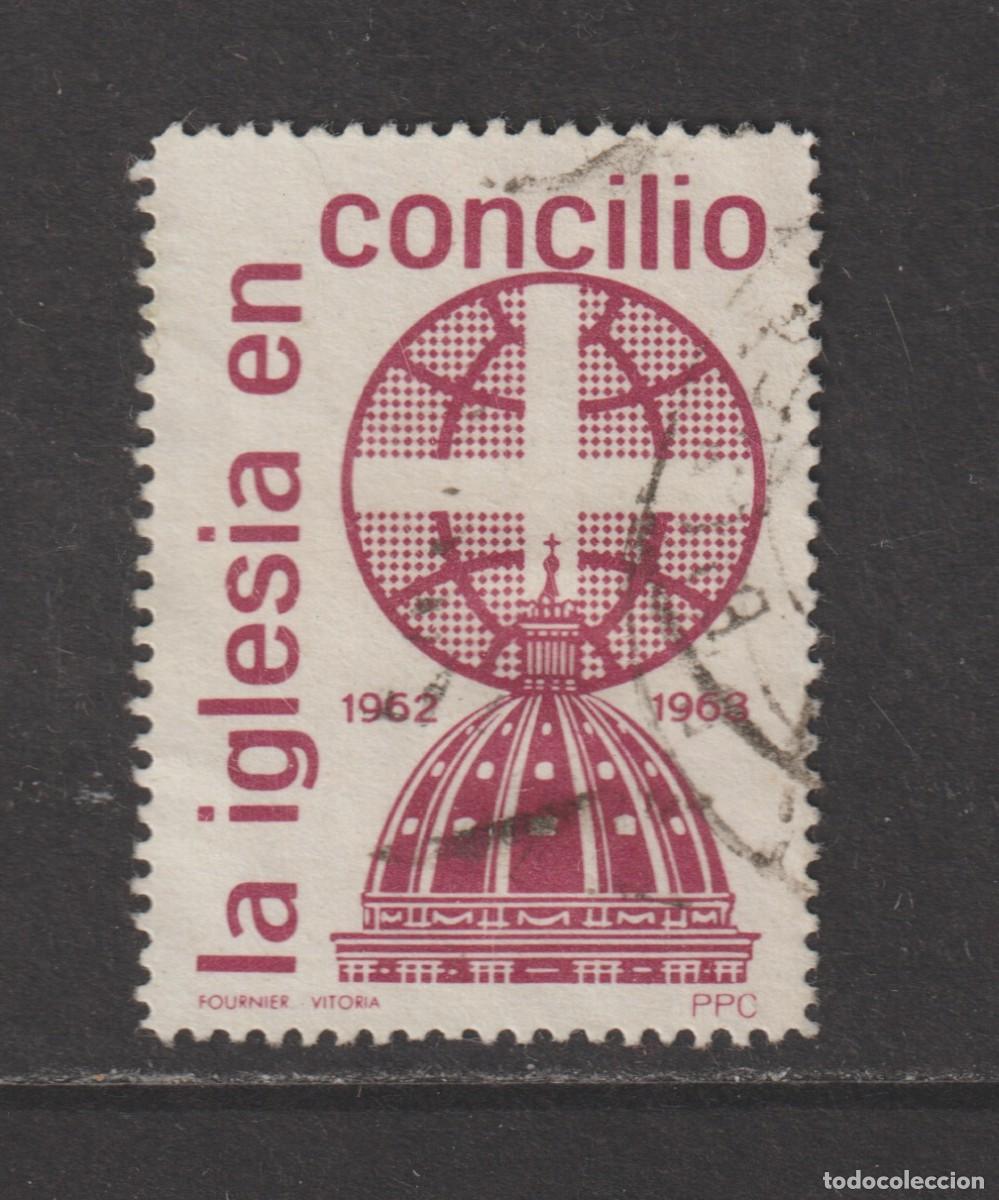 Sellos: Vi&ntilde;eta 1962 - La Iglesia en Concilio usado - Foto 1