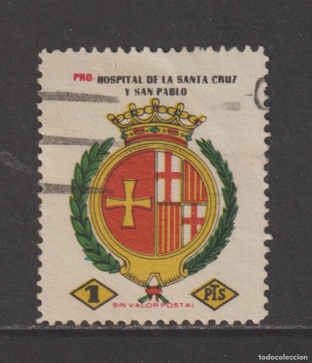Sellos: Vi&ntilde;eta sin valor postal - Pro Hospital de la Santa Cruz y San Pablo usado