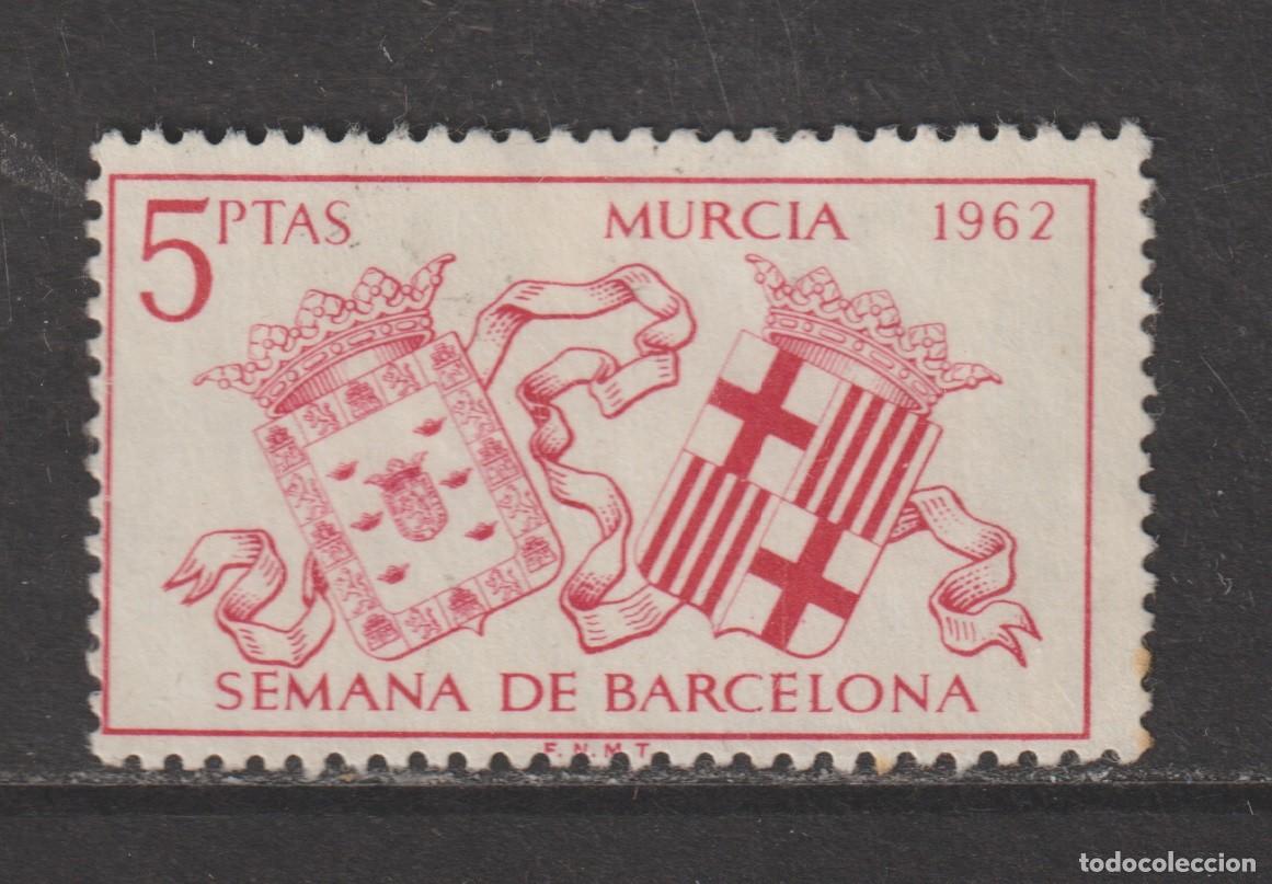 Sellos: Vi&ntilde;eta sin valor postal - Murcia, Semana de Barcelona usado