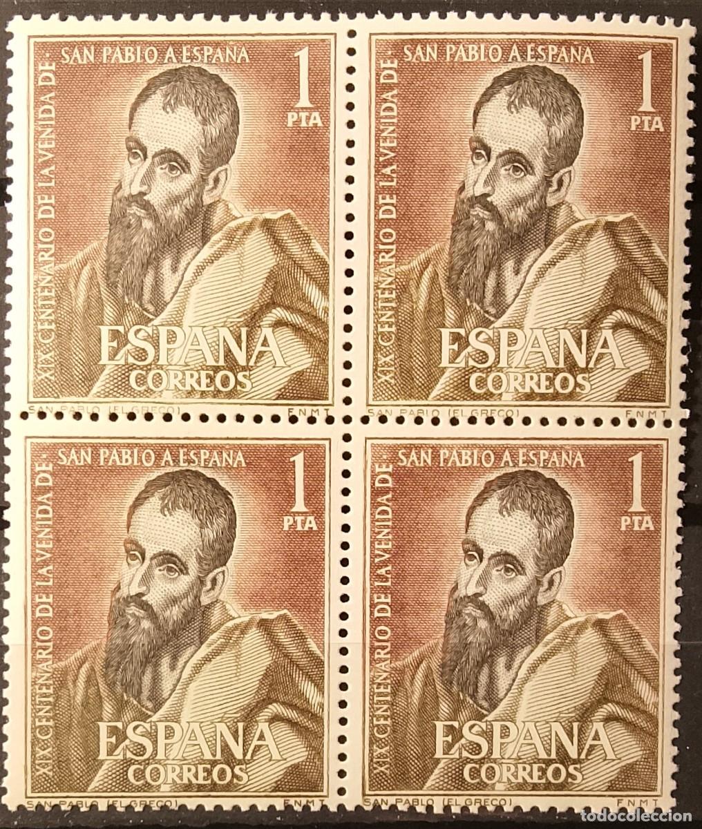 Selos: Sellos en bloque de 4. Edifil 1493. XIX Centenario de la visita de San Pablo a Espa&ntilde;a. 1963.