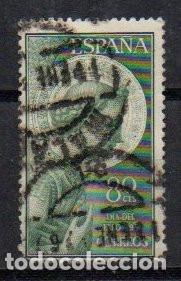 Sellos: SELLO DE ESPA&Ntilde;A A&Ntilde;O 1956 ARCANGEL USADO EDIFIL N&ordm; 1195