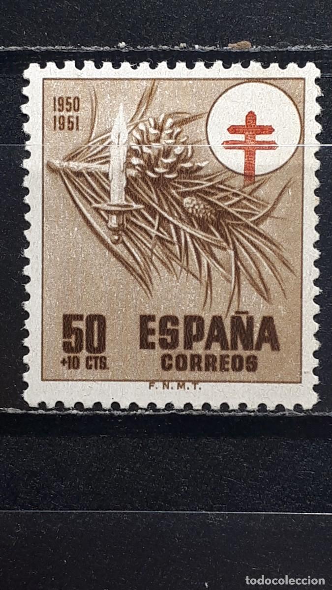 Sellos: Espa&ntilde;a ** A&Ntilde;O 1950. Edifil. 1086
