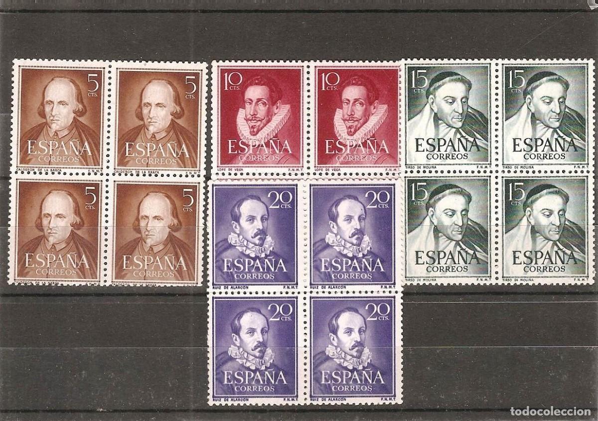 Selos: Sellos de Espa&ntilde;a A&ntilde;o 1950 literatos Espa&ntilde;oles Sellos nuevos** en bloque de 4 , N&ordm; Edifil 1071/74
