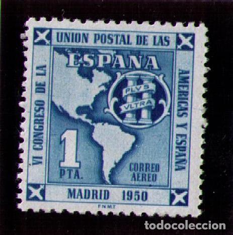 Stamps: Sellos de Espa&ntilde;a A&ntilde;o 1951 VI Congreso UPU , sello nuevo** N&ordm; Edifil 1091