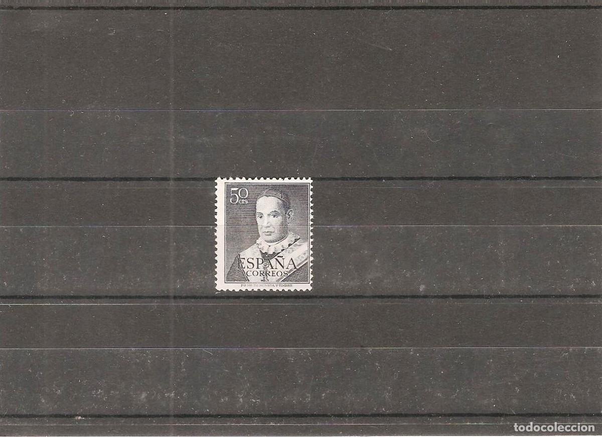 Selos: Sellos de Espa&ntilde;a A&ntilde;o 1951 Padre Claret Sello nuevo** N&ordm; Edifil 1102