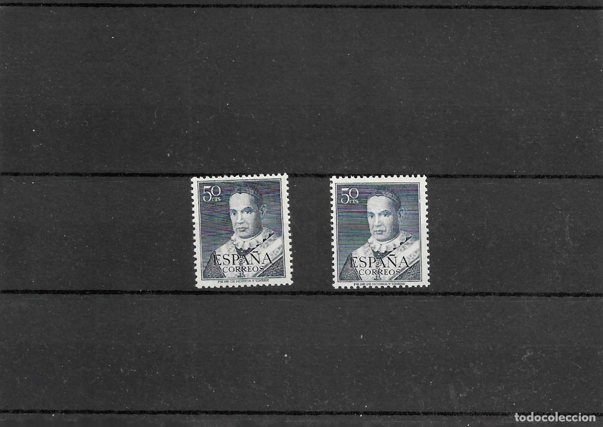 Selos: Sellos de Espa&ntilde;a A&ntilde;o 1951 Padre Claret , 2 Sellos nuevos** N&ordm; Edifil 1102