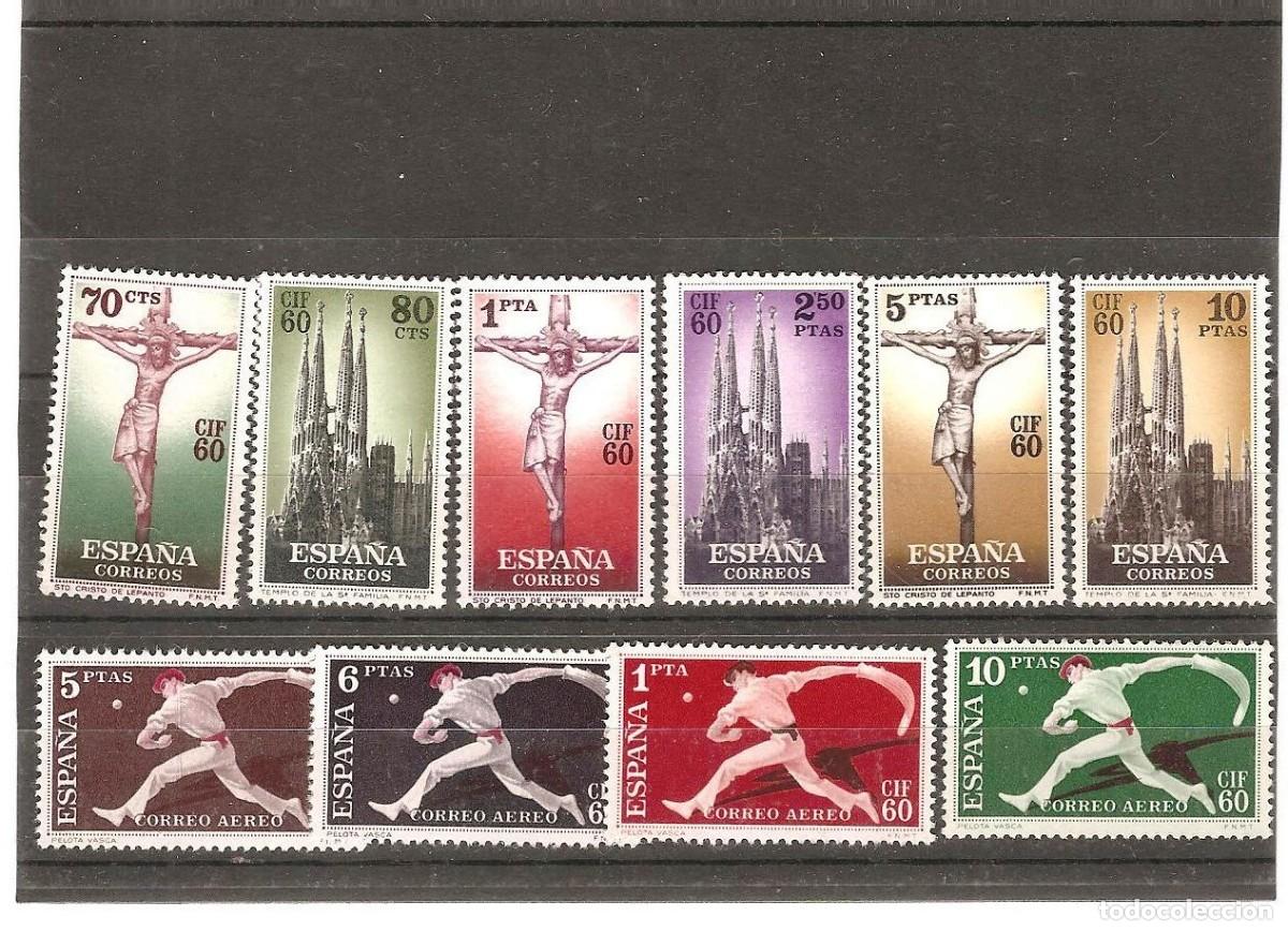 Francobolli: Sellos de Espa&ntilde;a A&ntilde;o 1960 Congreso Filatelia Sellos nuevos** N&ordm; Edifil 1280/89
