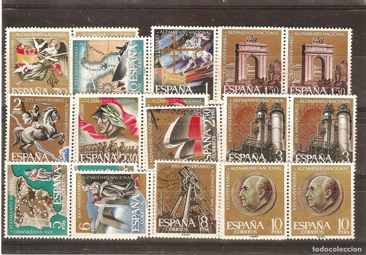 Sellos: Sellos de Espa&ntilde;a A&ntilde;o 1961 XXV Aniversario Alzamiento Nacional Sellos nuevos** en bloque de 4