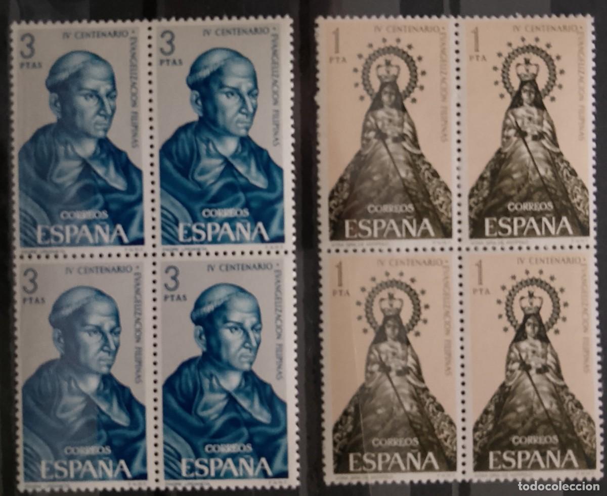 Timbres: Sellos en bloque de 4. Edifil 1693/1694. IV Centenario de la Evangelizaci&oacute;n de Filipinas. 1965.