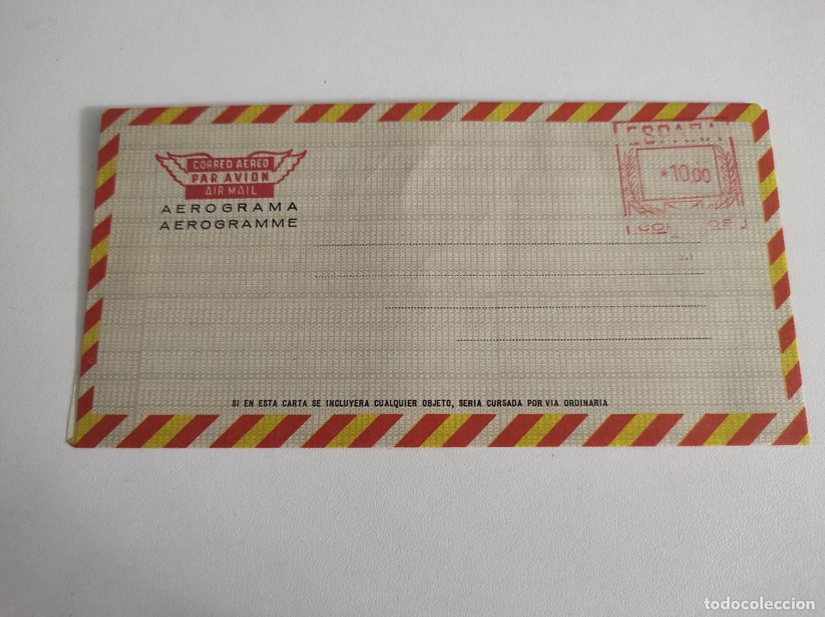 Selos: SELLOS ESPA&Ntilde;A AEROGRAMA A&Ntilde;O 1977/79 Edifil 124A** en NUEVO v.c. 17 &euro;