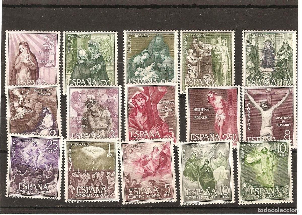 Sellos: Sellos de Espa&ntilde;a A&ntilde;o 1962 Misterios del Sant&iacute;simo Rosario Sellos nuevos** N&ordm; Edifil 1463/77