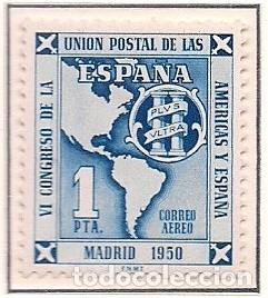 Sellos: ESPA&Ntilde;A 1951 - UNION POSTAL DE LAS AMERICAS U.P.U. - EDIFIL N&ordm; 1091 **