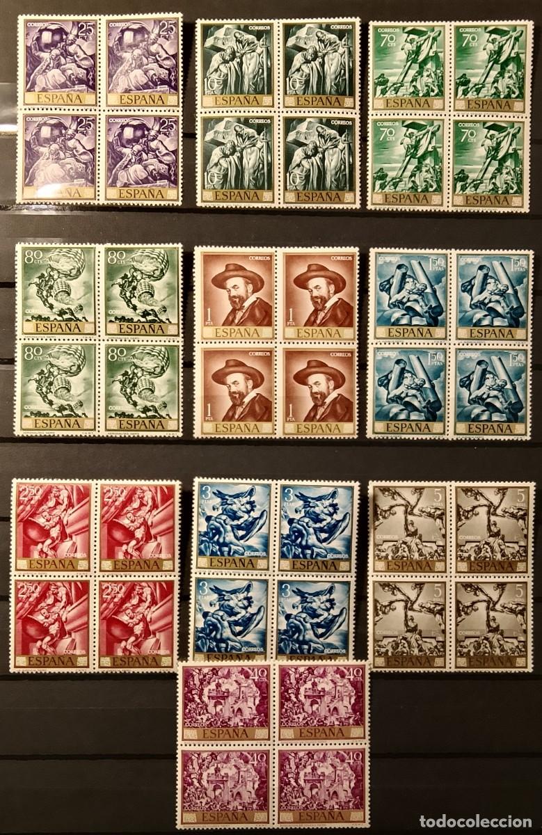 Briefmarken: Sellos en bloque de 4. Edifil 1710/1719. Pintor Jos&eacute; Mar&iacute;a Sert. 1966.