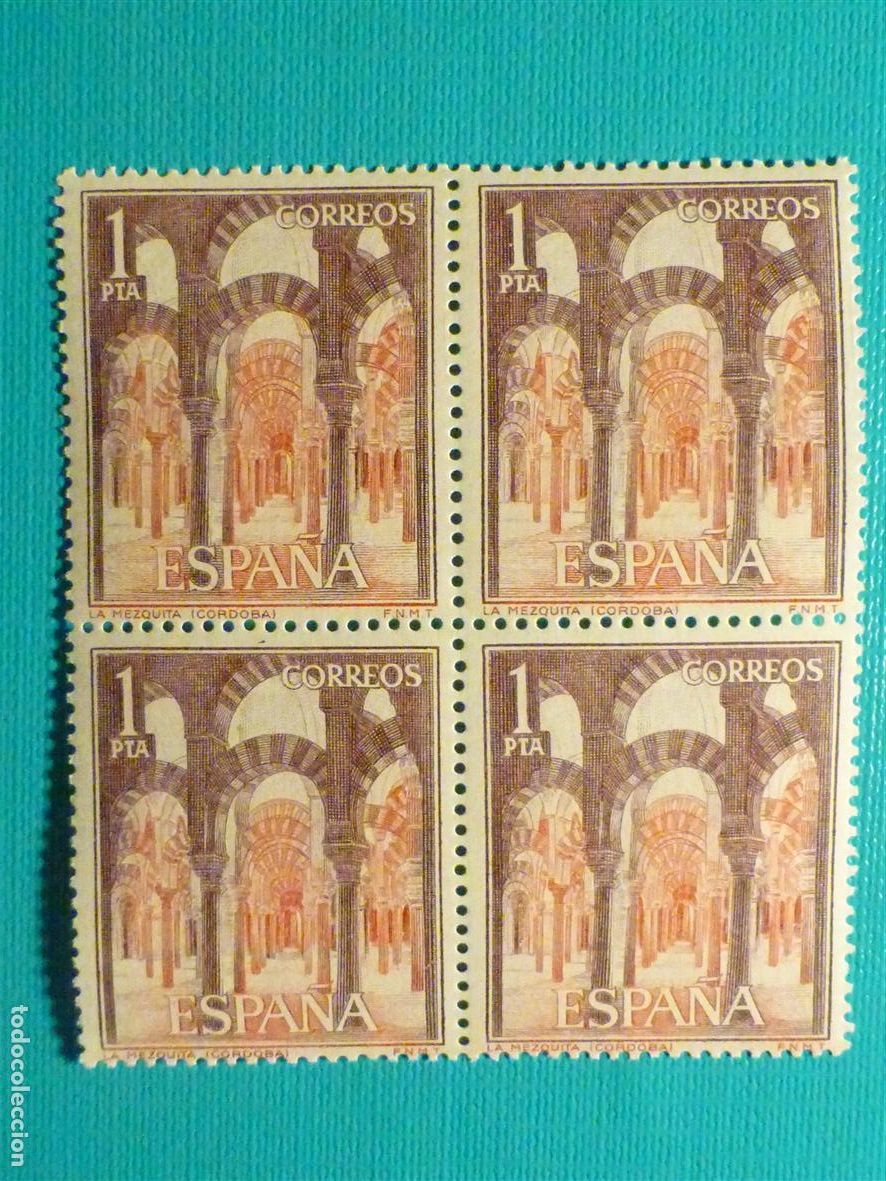 Sellos: SELLO - ESPA&Ntilde;A - CORREOS - MEZQUITA - C&Oacute;RDOBA - 1 PTA - 1964 - EDIFIL 1549 - Bloque de 4