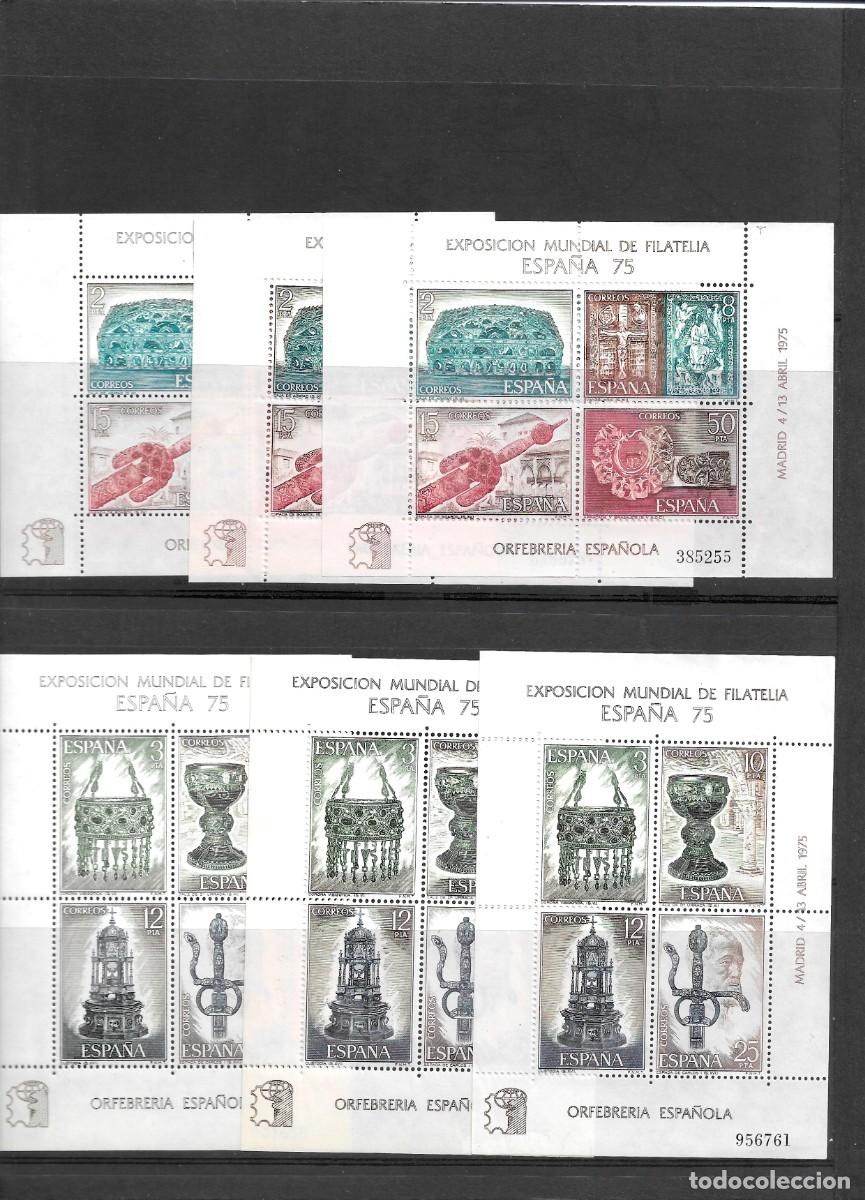 Sellos: Sellos de Espa&ntilde;a A&ntilde;o 1975 Expo Mundial Filatelia Espa&ntilde;a 75 , 3 juegos de HB nuevas**