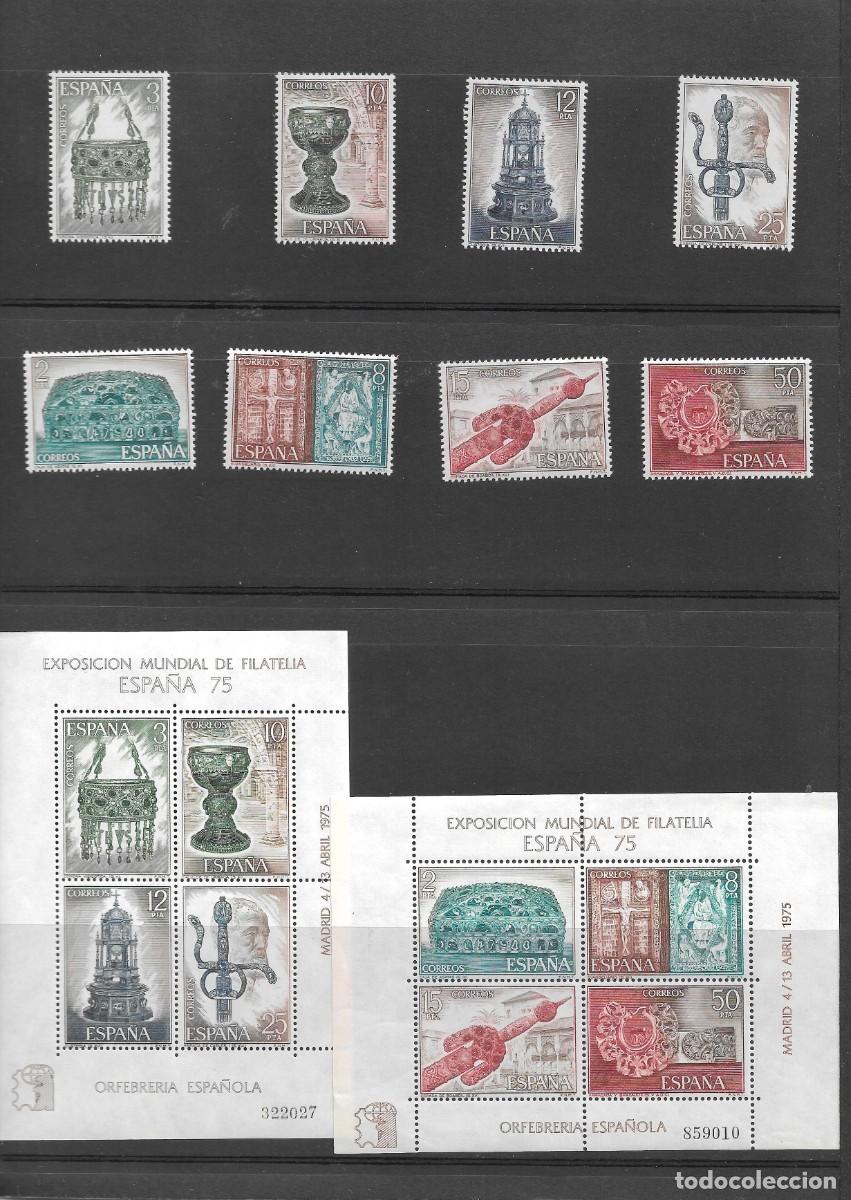 Sellos: Sellos de Espa&ntilde;a A&ntilde;o 1975 Expo Filatelia Hojitas mas sellos nuevos** N&ordm; Edifil 2552/53 y SH2252A/53D