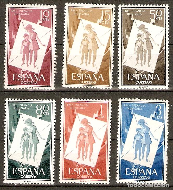 Sellos: 1956 INFANCIA HUNGARA EDIFIL 1200/5** SIN FIJASELLOS