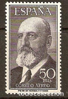 Sellos: 1955 TORRES QUEVEDO EDIFIL 1164** SIN FIJASELLOS