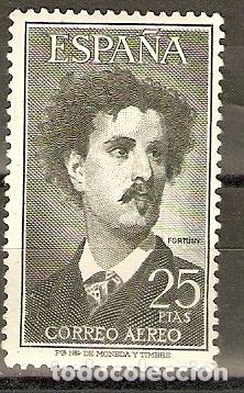 Sellos: 1955 FORTUNY EDIFIL 1165** SIN FIJASELLOS