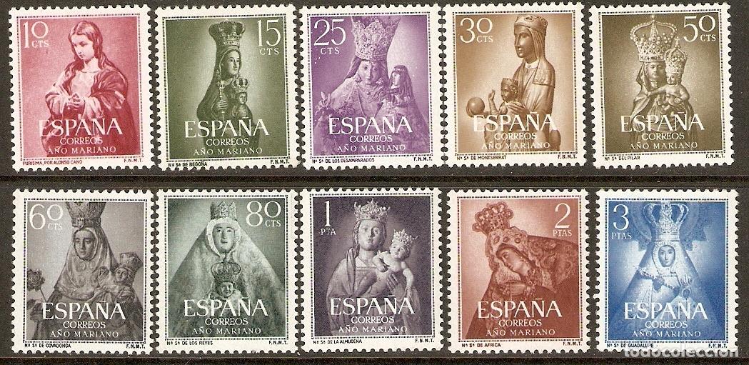 Sellos: 1954 A&Ntilde;O MARIANO EDIFIL 1132/1** SIN FIJASELLOS