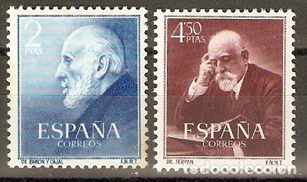 Sellos: 1952 CAJAL Y FERRAN EDIFIL 1119/0** SIN FIJASELLOS