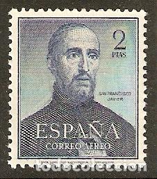 Sellos: 1952 SAN FRANCISCO JAVIER EDIFIL 1118** SIN FIJASELLOS BIEN CENTRADO