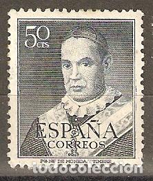 Sellos: 1951 CLARET EDIFIL 1102** SIN FIJASELLOS BIEN CENTRADO
