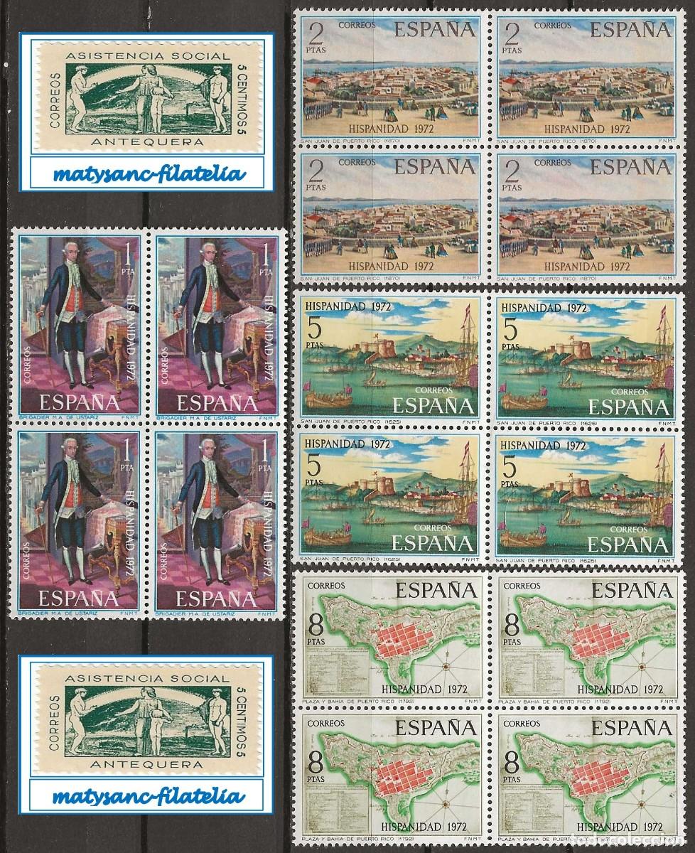 Selos: ESPA&Ntilde;A 1972. EDIFIL 2107/2110. SERIE COMPLETA EN BLOQUE DE 4 &rdquo;HISPANIDAD&rdquo;. MNH***