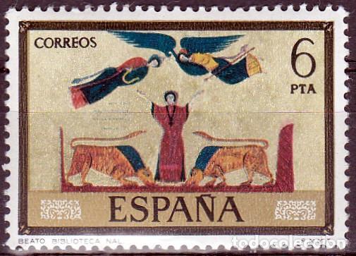 Sellos: 1975 - ESPA&Ntilde;A - CODICES - BIBLIOTECA NACIONAL - EDIFIL 2288**MNH