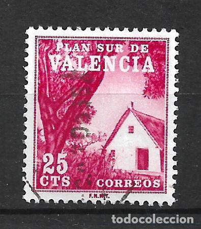 Sellos: espa&ntilde;a valencia 1964 edifil 3 usado - 7/31